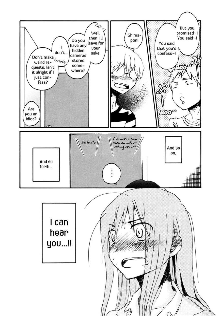 Read Bonnouji EN Manga Online