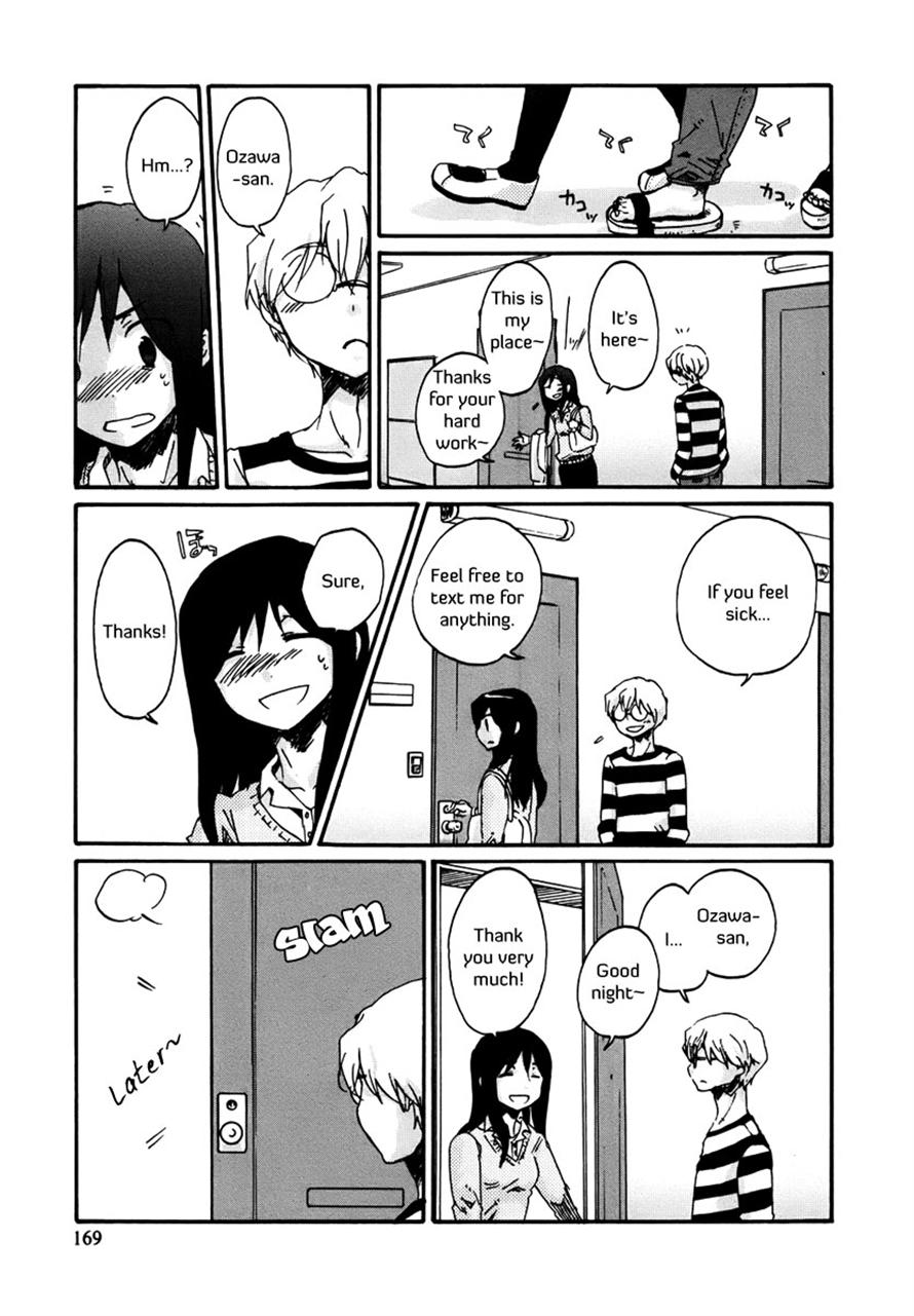 Read Bonnouji EN Manga Online