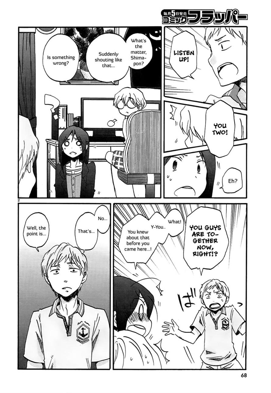 Read Bonnouji EN Manga Online