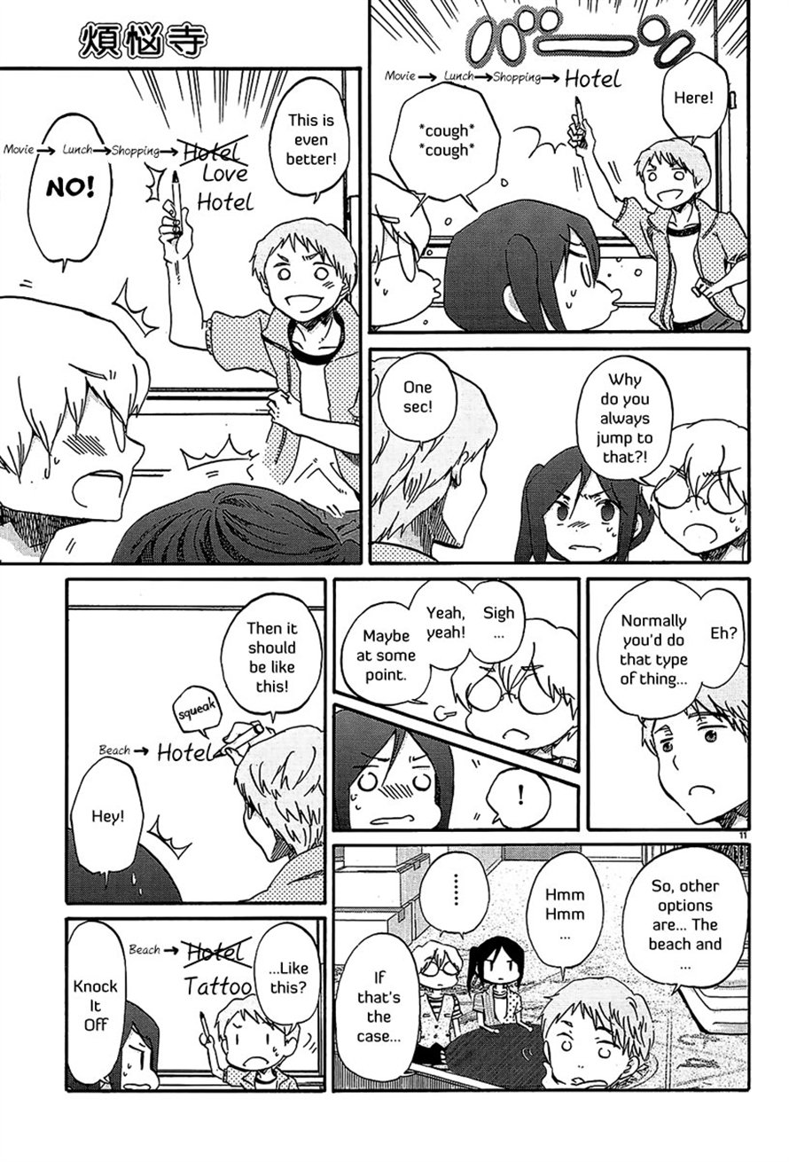 Read Bonnouji EN Manga Online