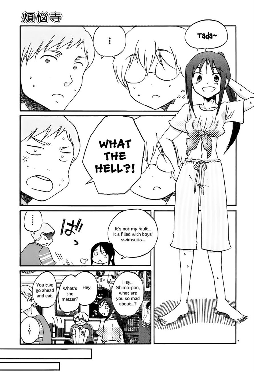 Read Bonnouji EN Manga Online