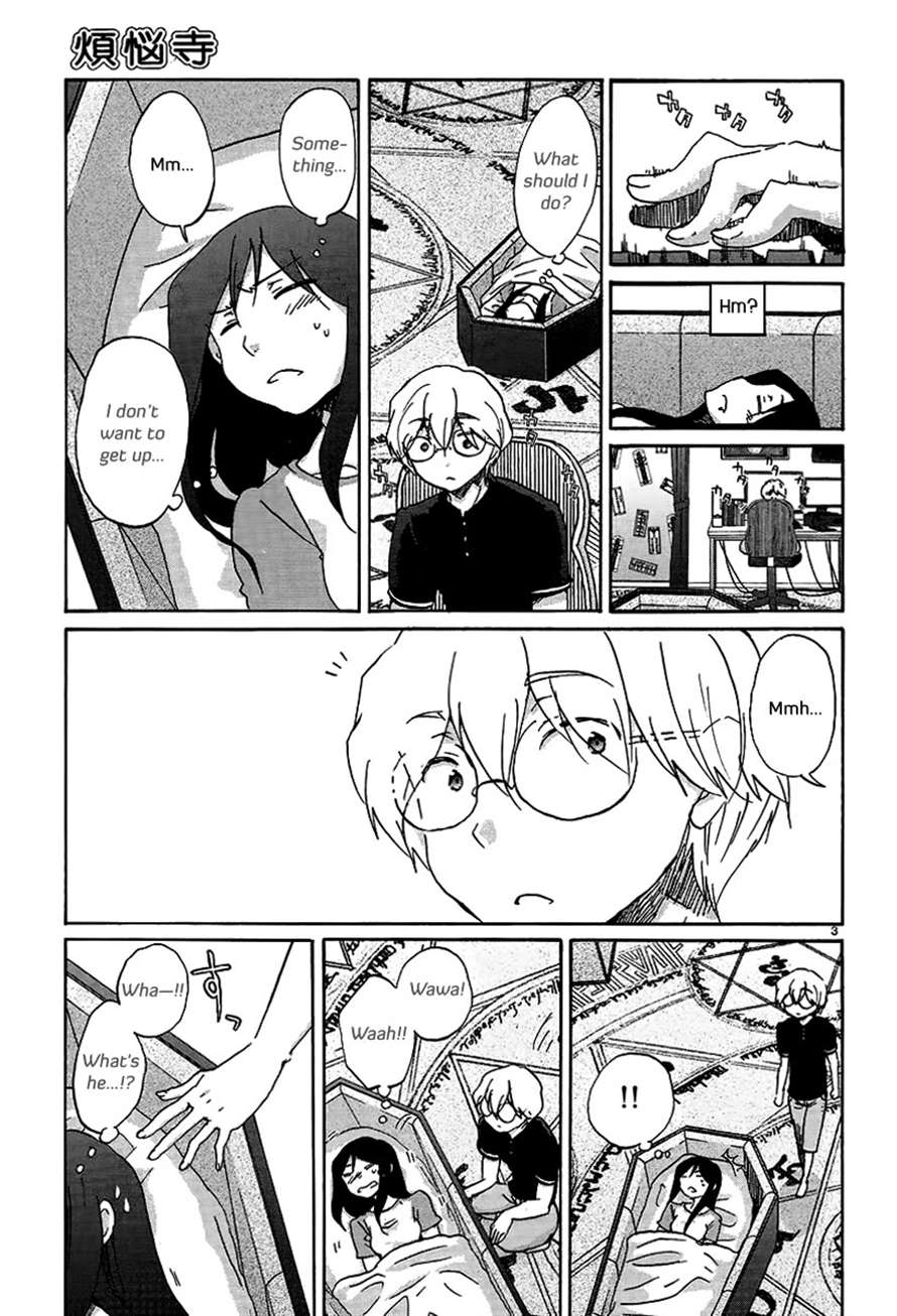 Read Bonnouji EN Manga Online