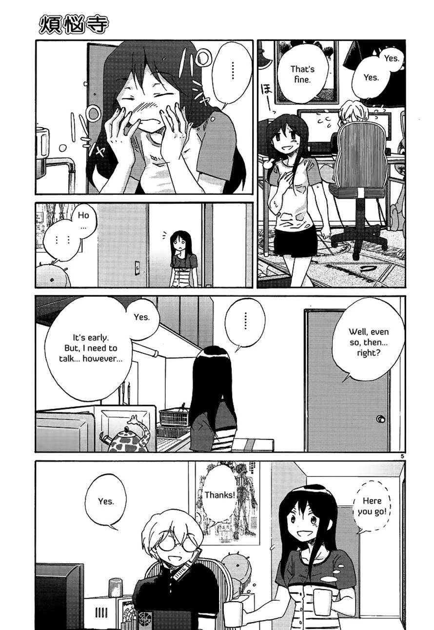 Read Bonnouji EN Manga Online