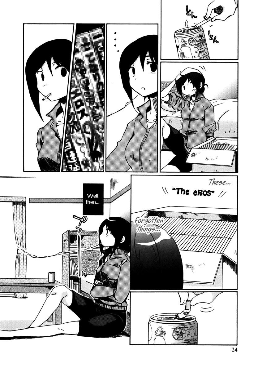 Read Bonnouji EN Manga Online