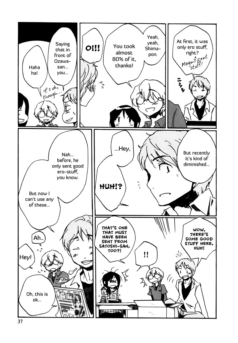 Read Bonnouji EN Manga Online