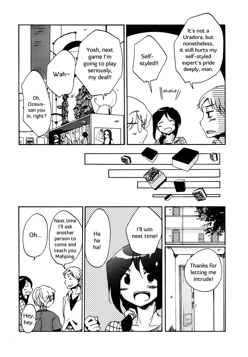 Read Bonnouji EN Manga Online