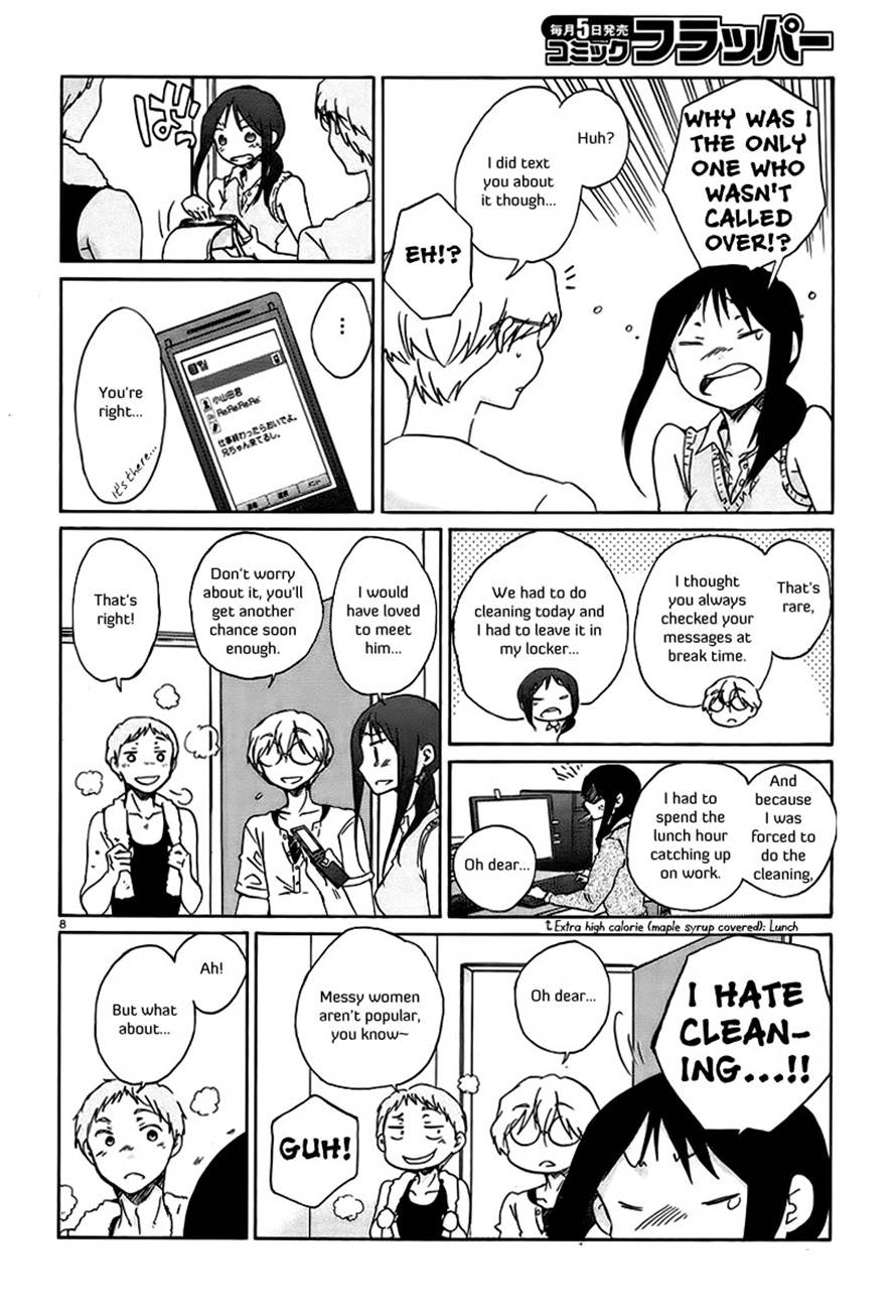 Read Bonnouji EN Manga Online