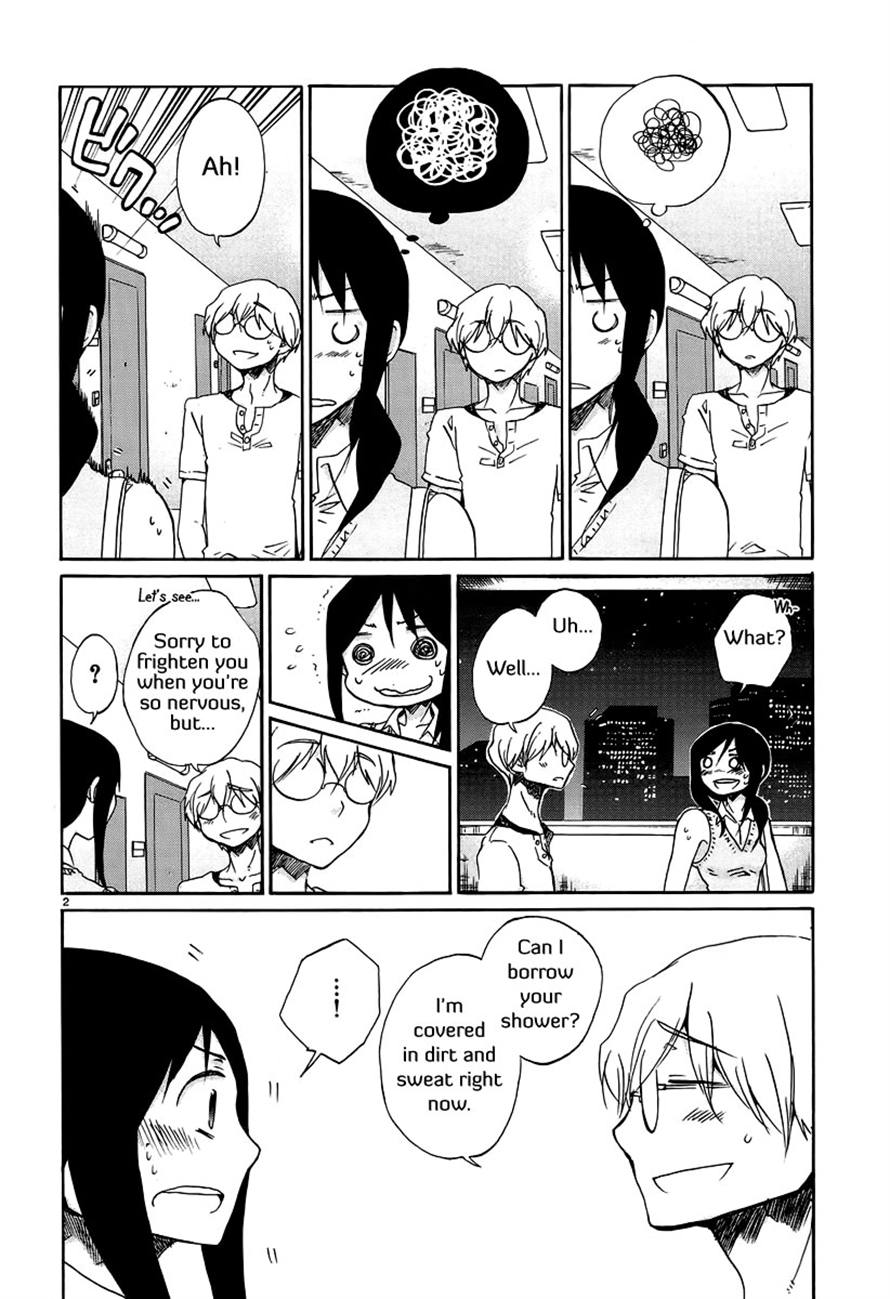 Read Bonnouji EN Manga Online