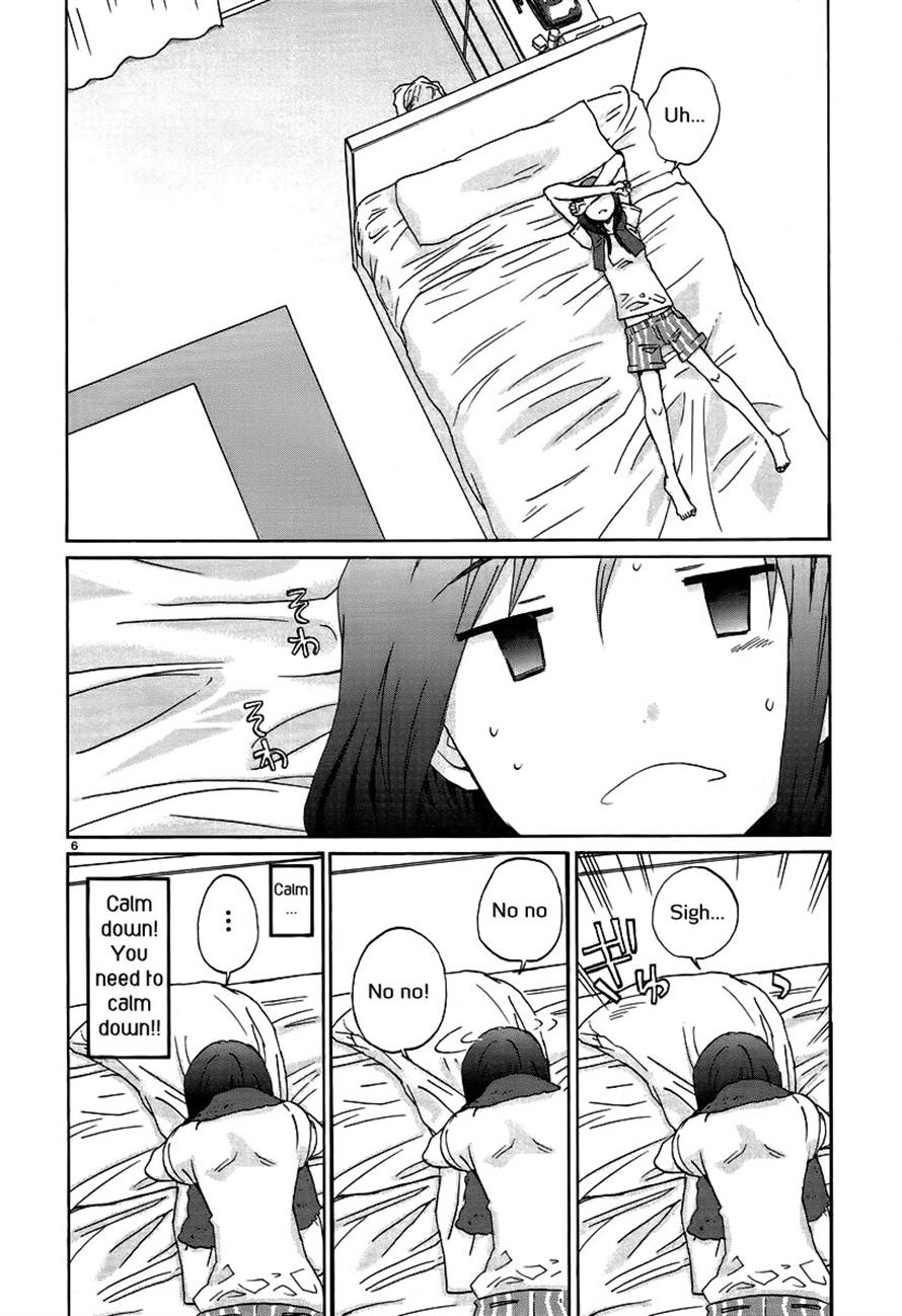 Read Bonnouji EN Manga Online