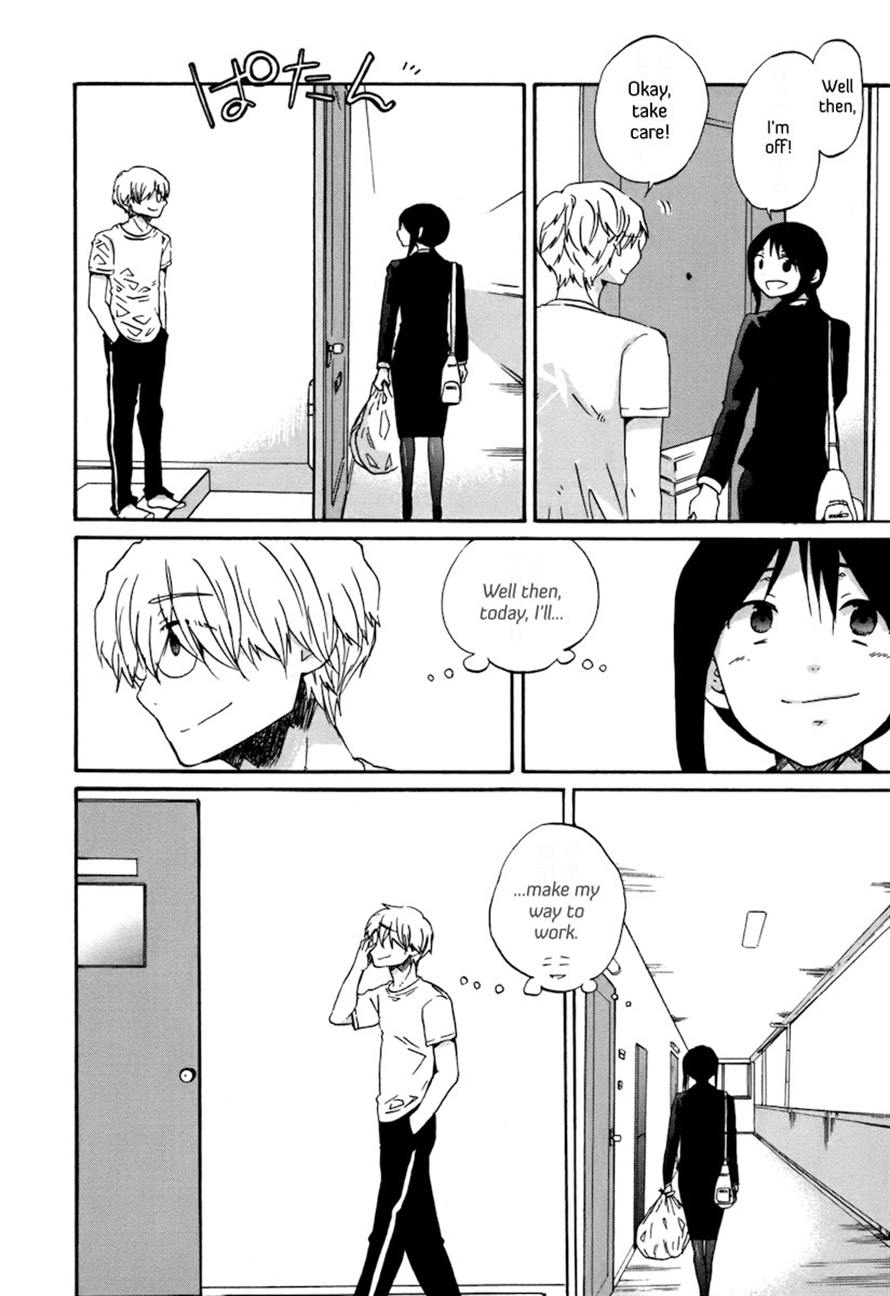 Read Bonnouji EN Manga Online