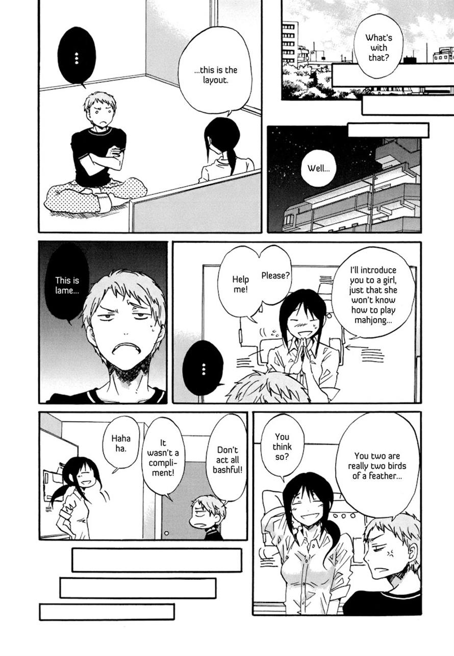 Read Bonnouji EN Manga Online