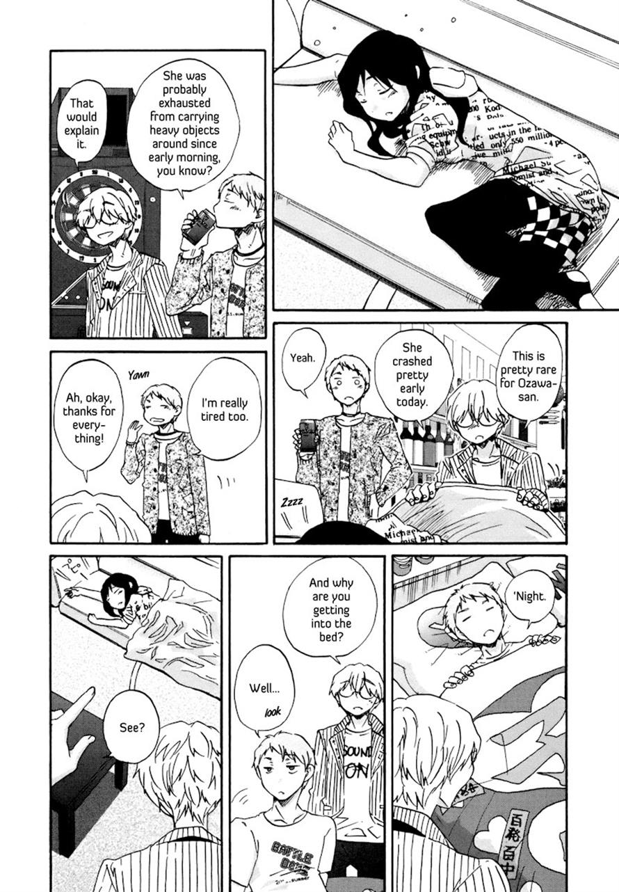 Read Bonnouji EN Manga Online