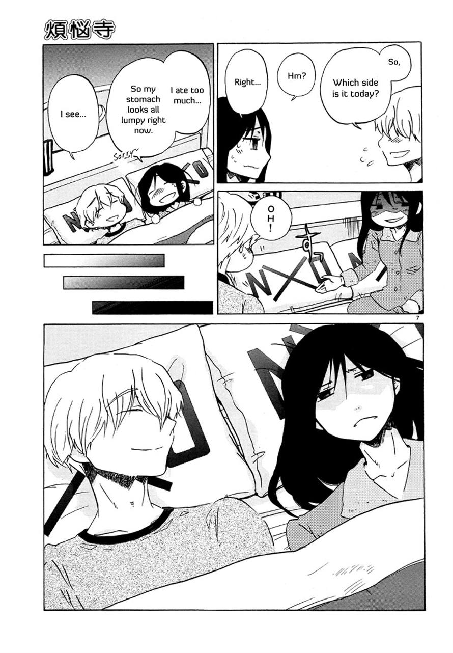 Read Bonnouji EN Manga Online