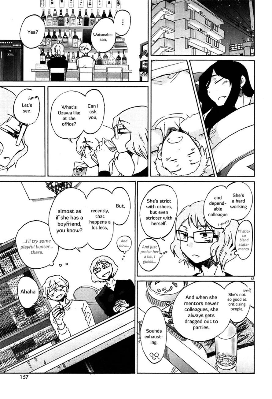 Read Bonnouji EN Manga Online