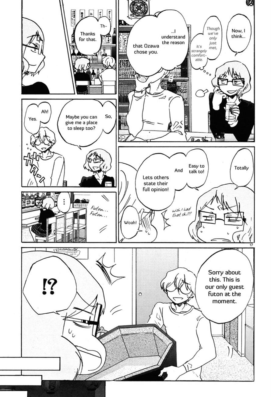 Read Bonnouji EN Manga Online