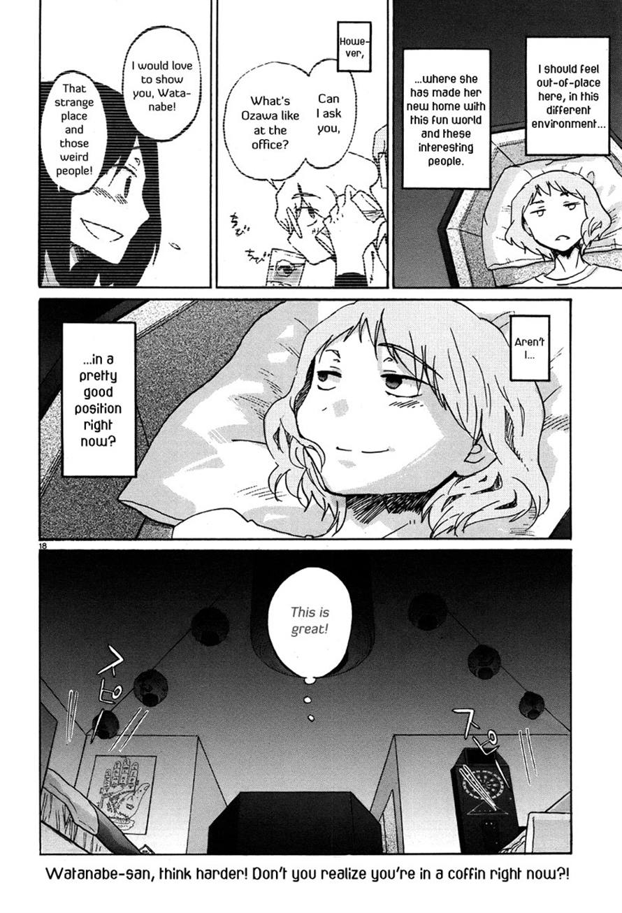 Read Bonnouji EN Manga Online