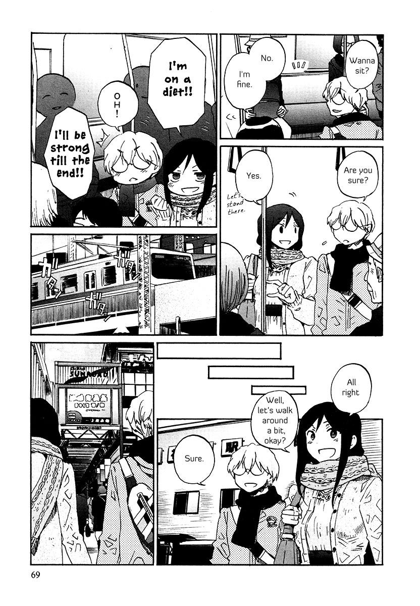 Read Bonnouji EN Manga Online