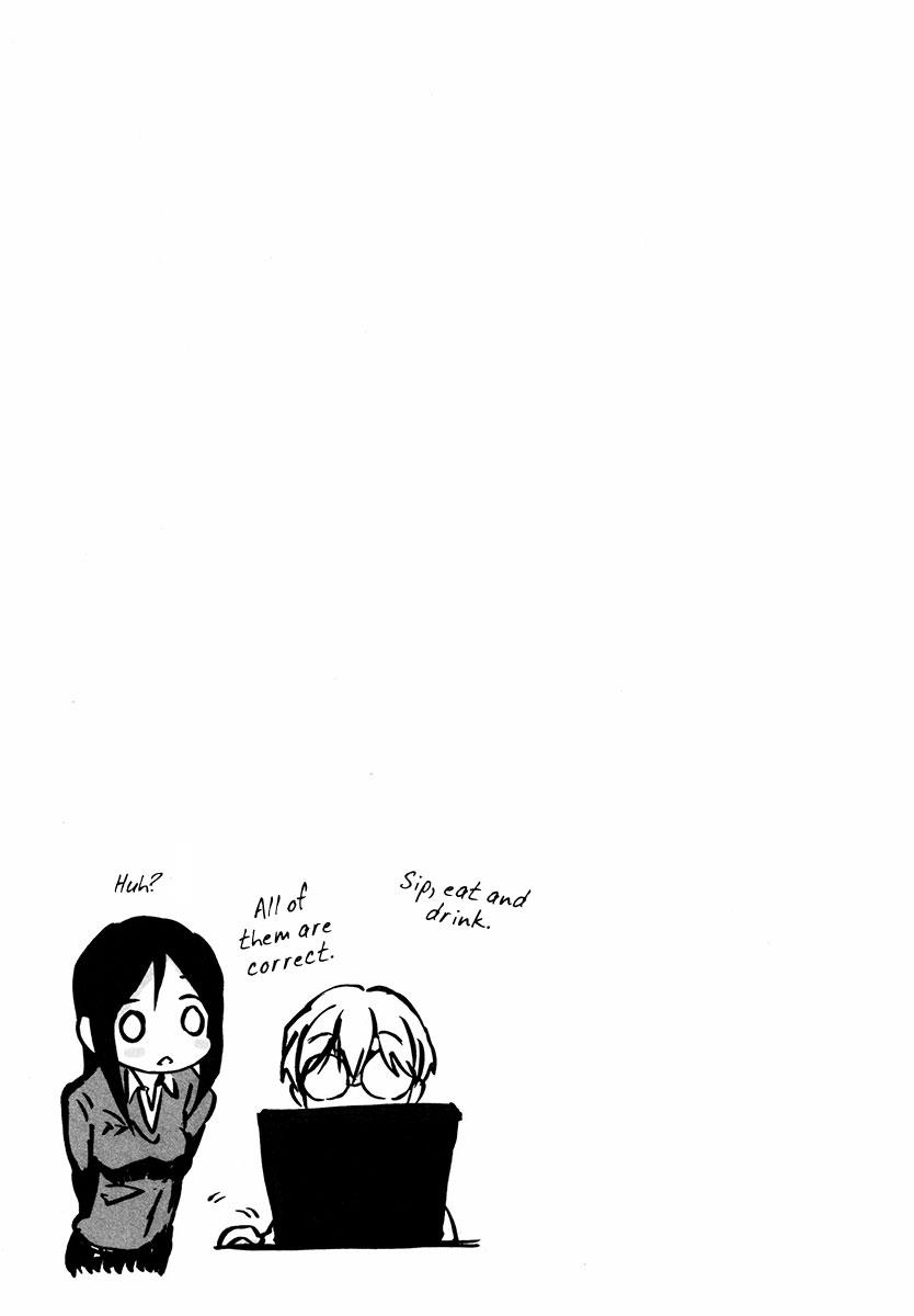 Read Bonnouji EN Manga Online