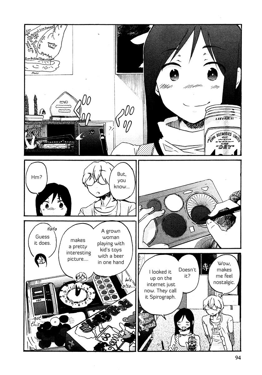 Read Bonnouji EN Manga Online