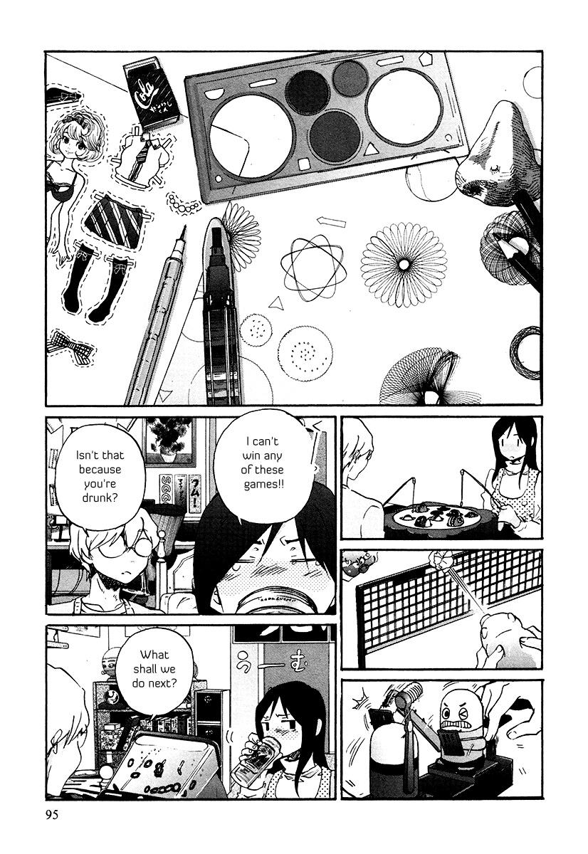 Read Bonnouji EN Manga Online