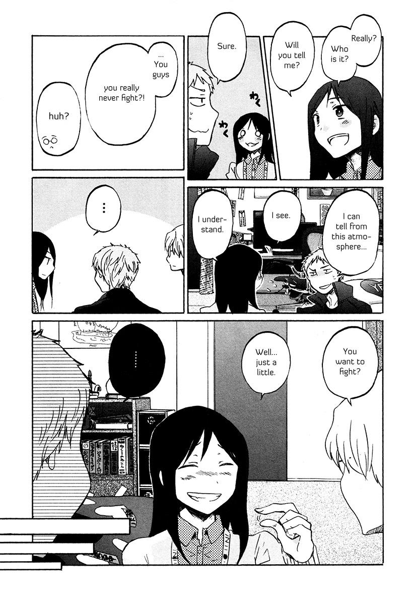 Read Bonnouji EN Manga Online