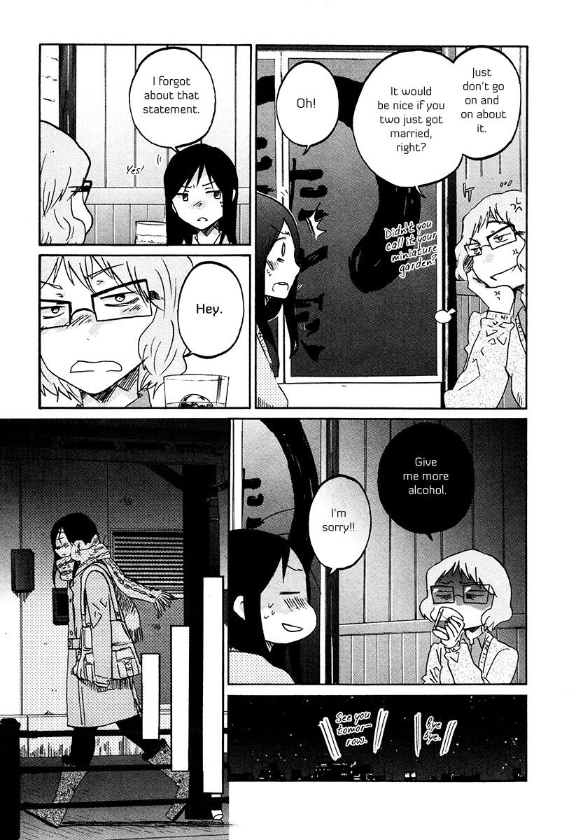 Read Bonnouji EN Manga Online