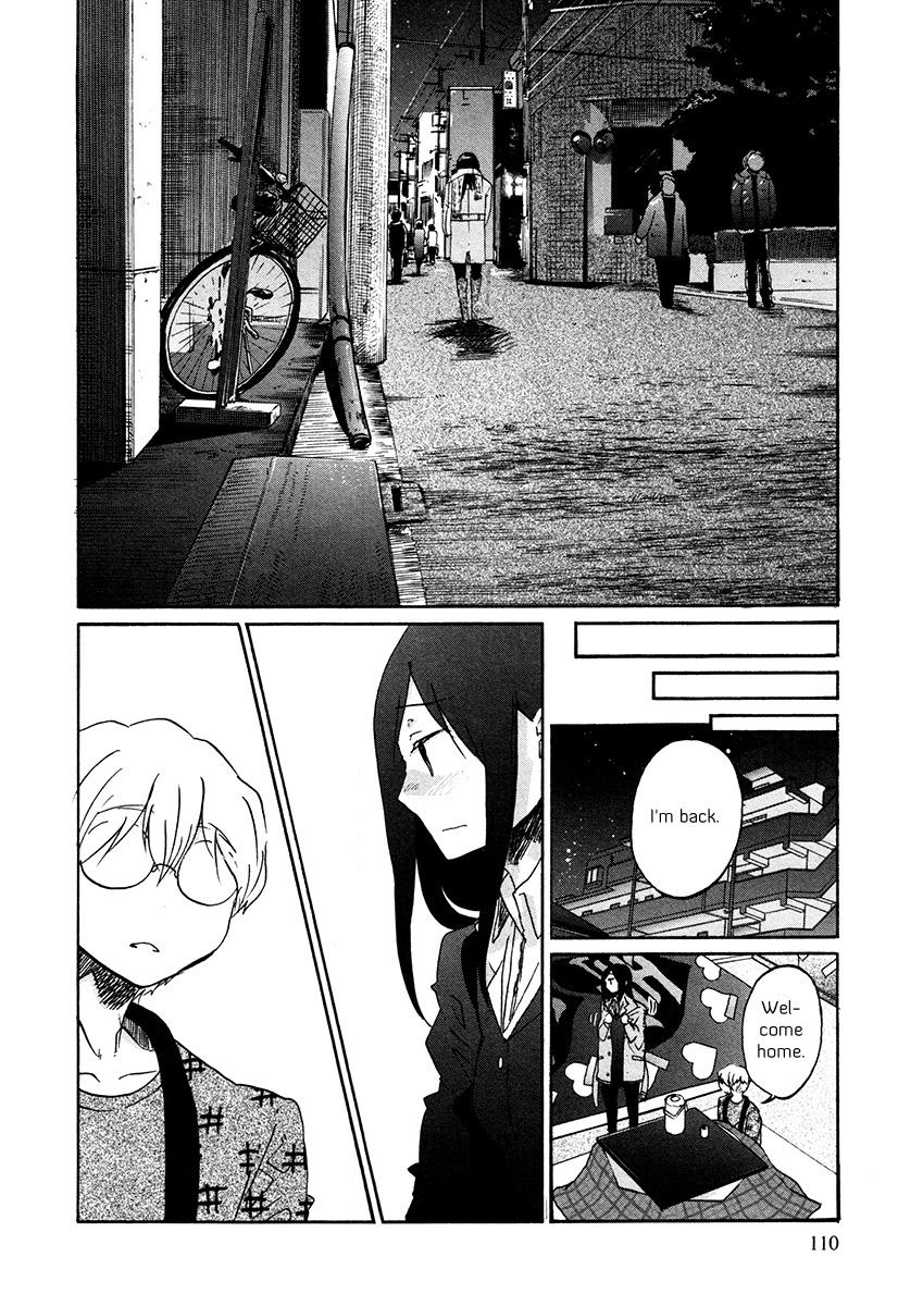 Read Bonnouji EN Manga Online