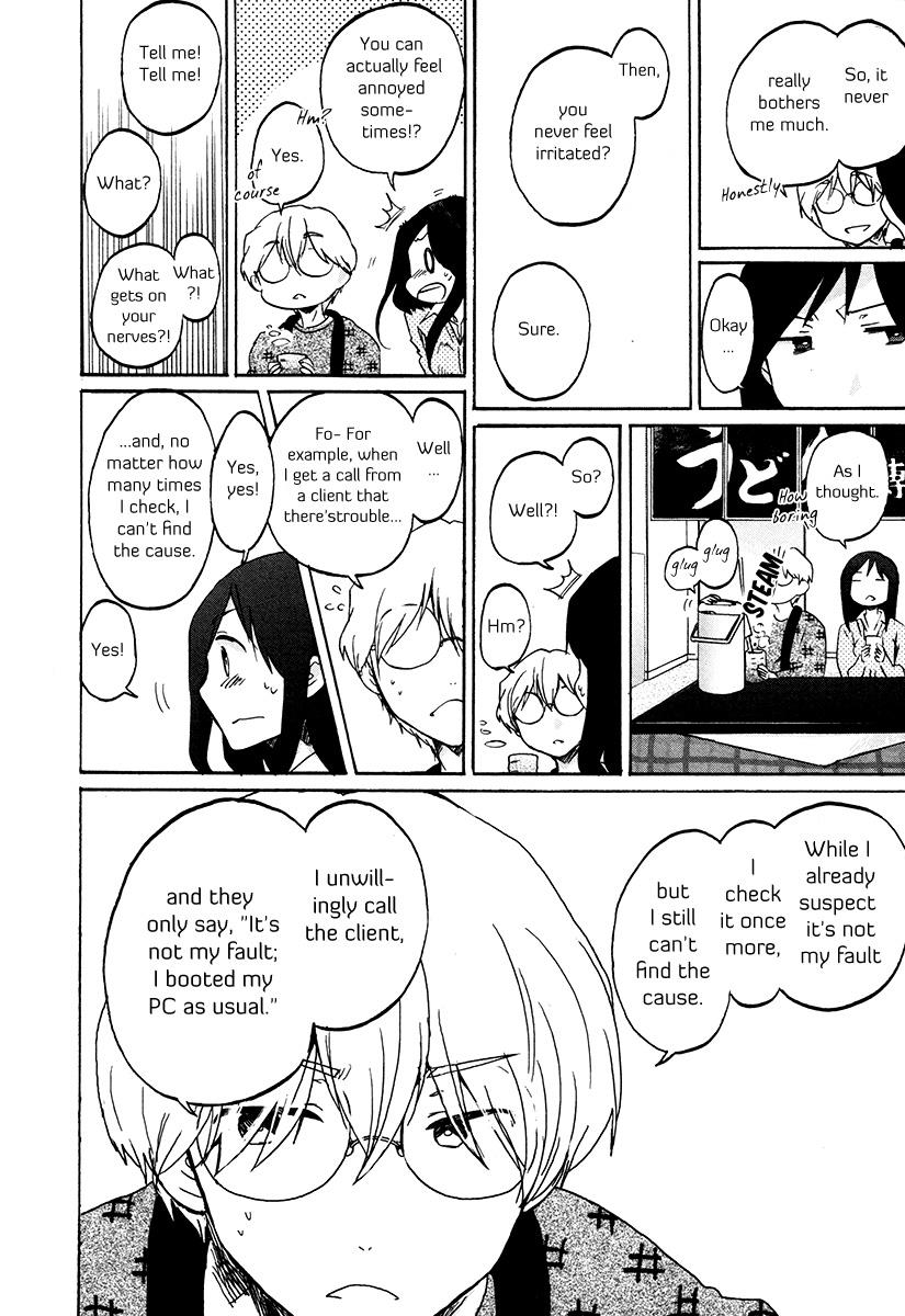 Read Bonnouji EN Manga Online