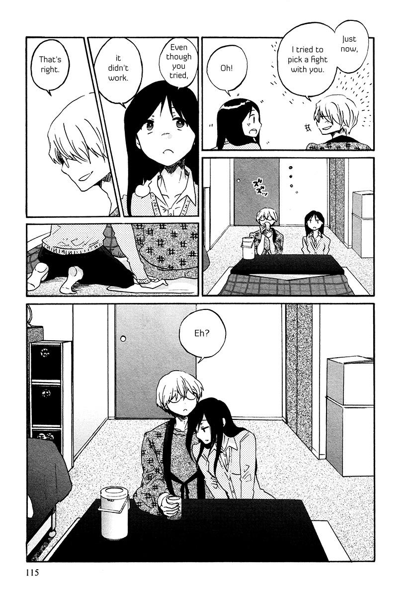 Read Bonnouji EN Manga Online