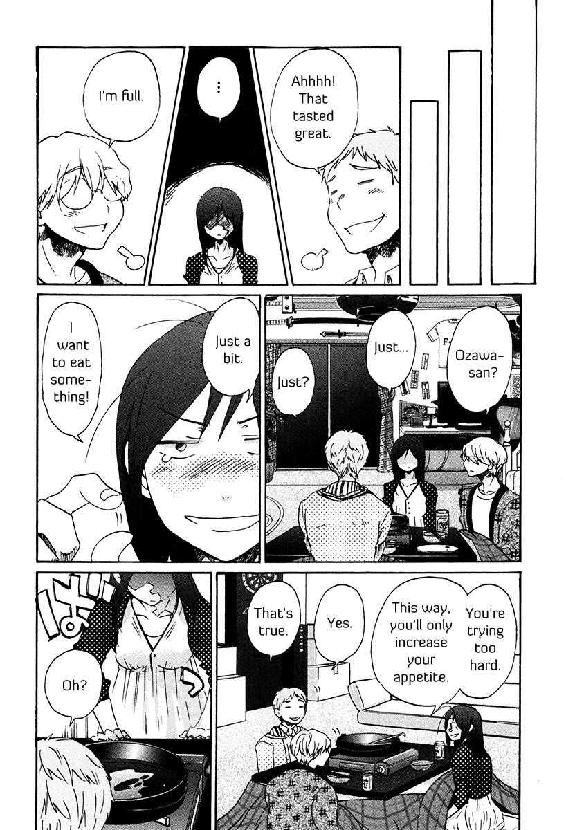 Read Bonnouji EN Manga Online