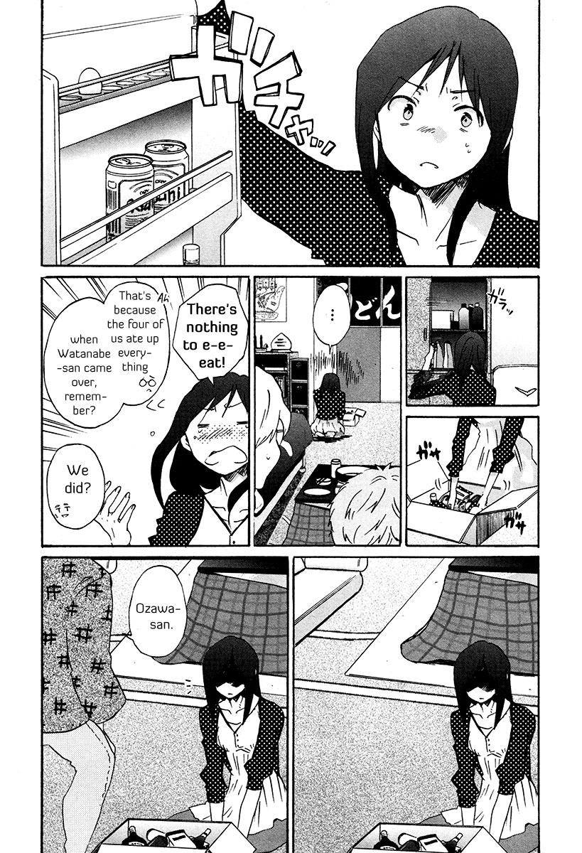 Read Bonnouji EN Manga Online