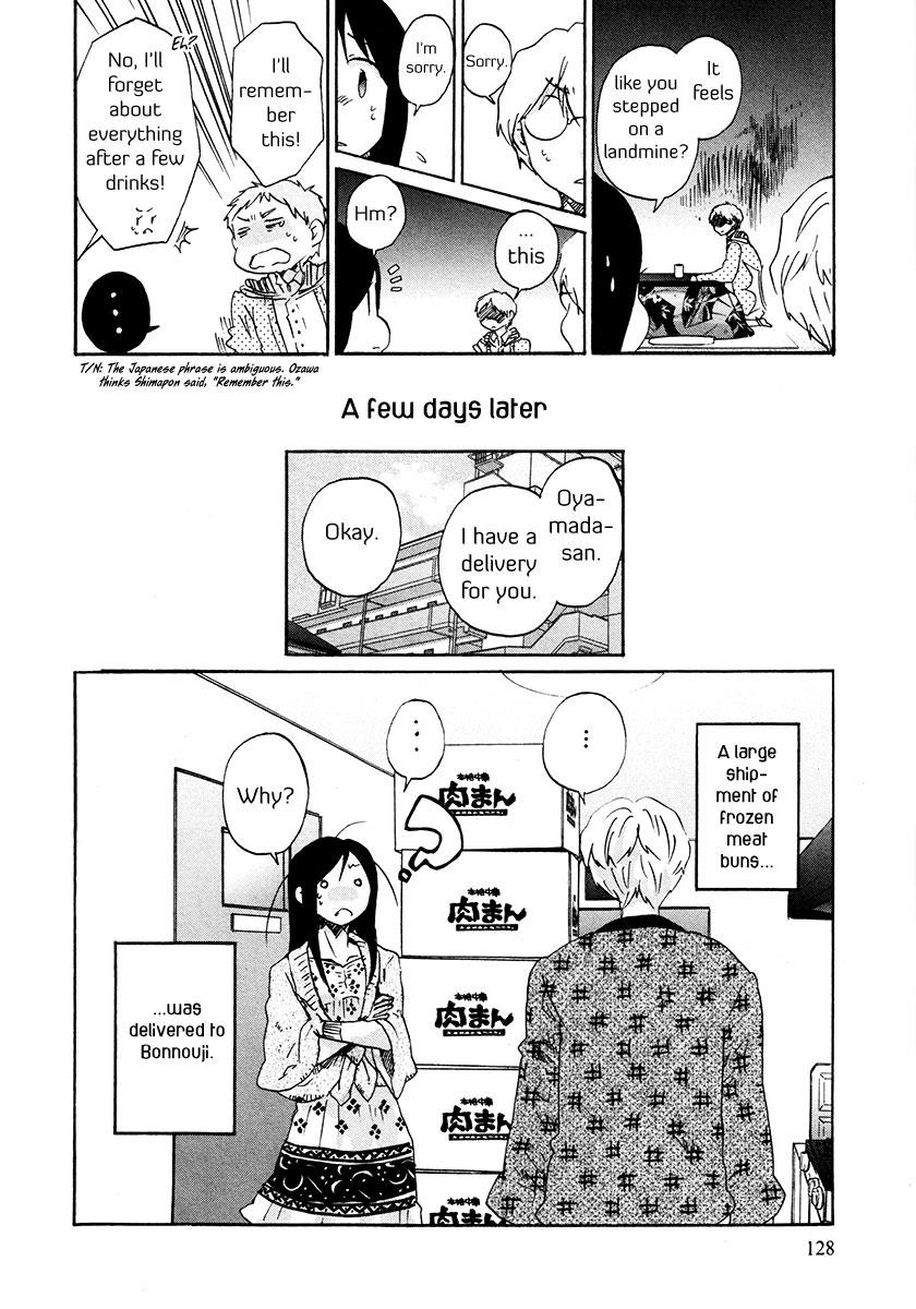 Read Bonnouji EN Manga Online