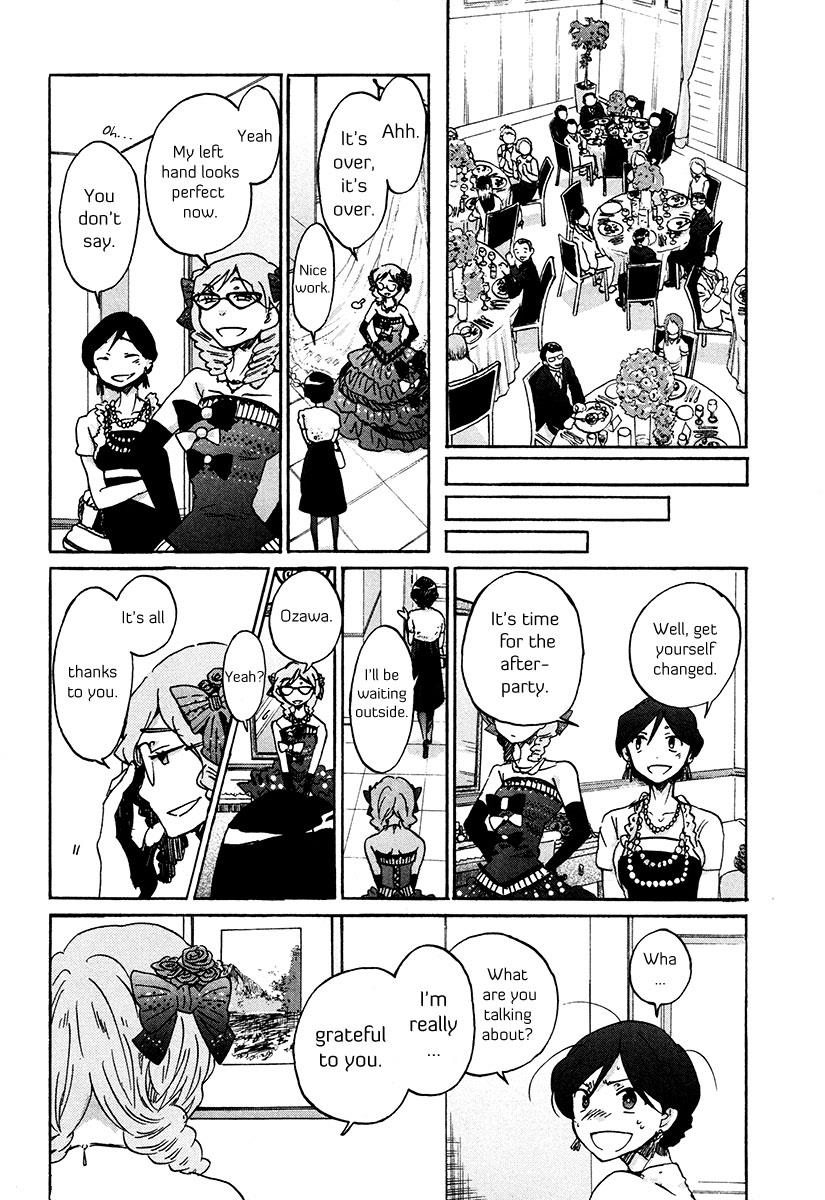 Read Bonnouji EN Manga Online