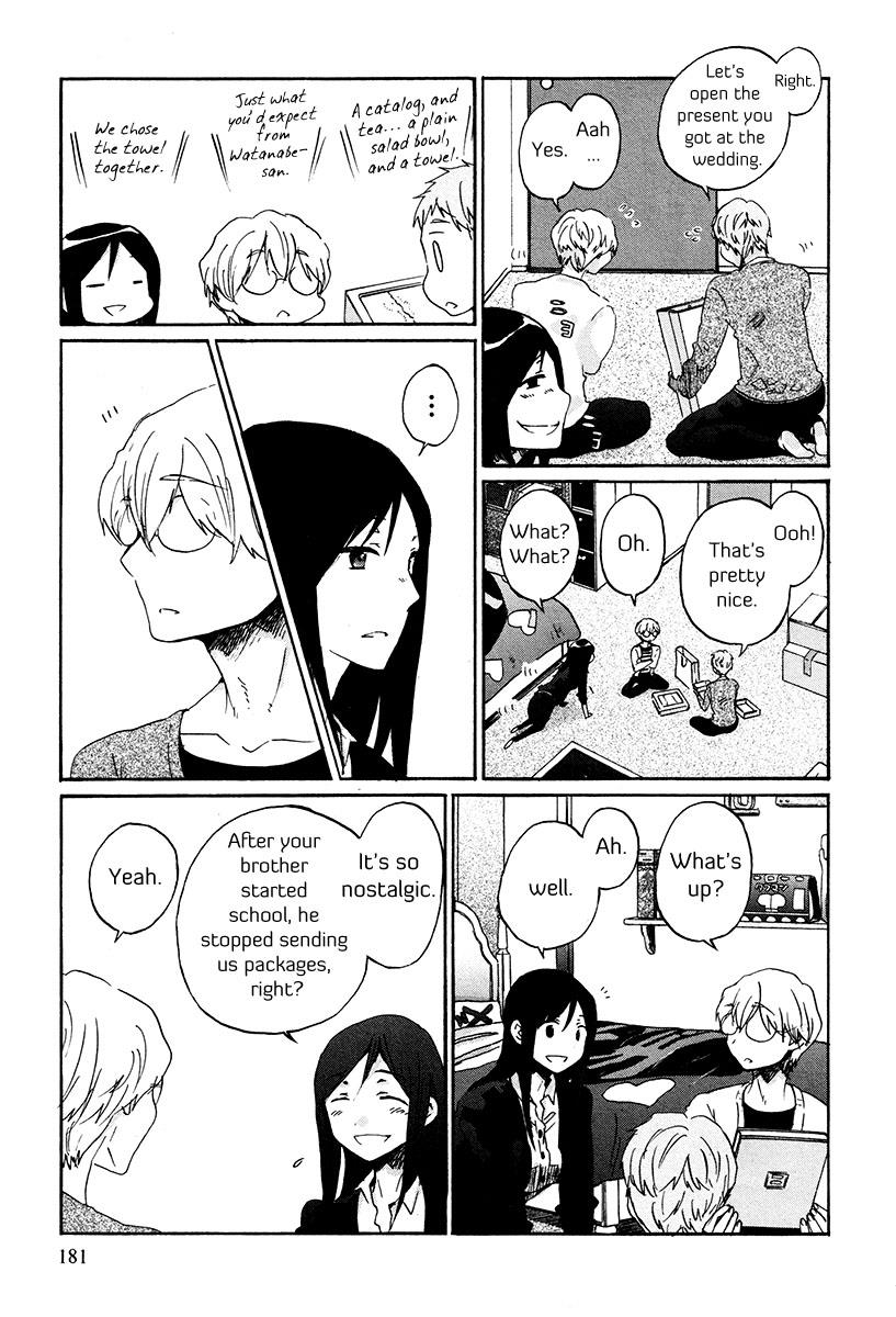 Read Bonnouji EN Manga Online