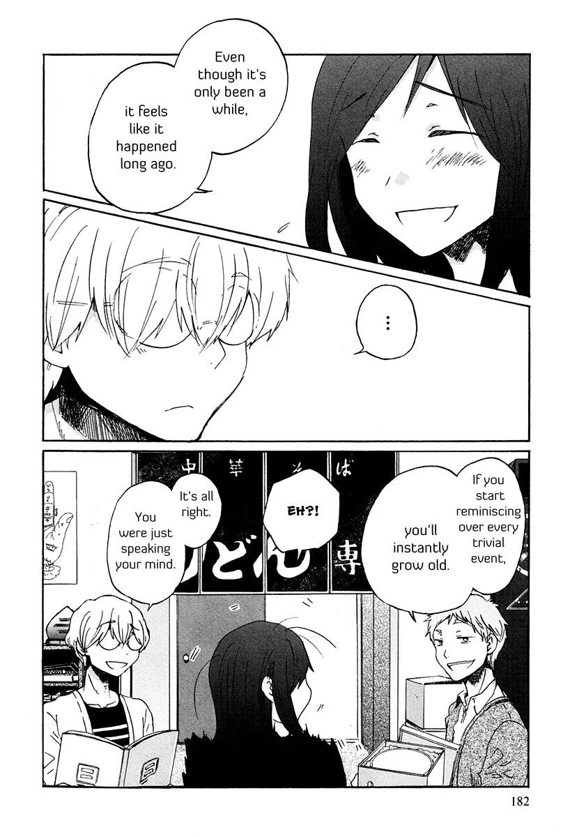 Read Bonnouji EN Manga Online