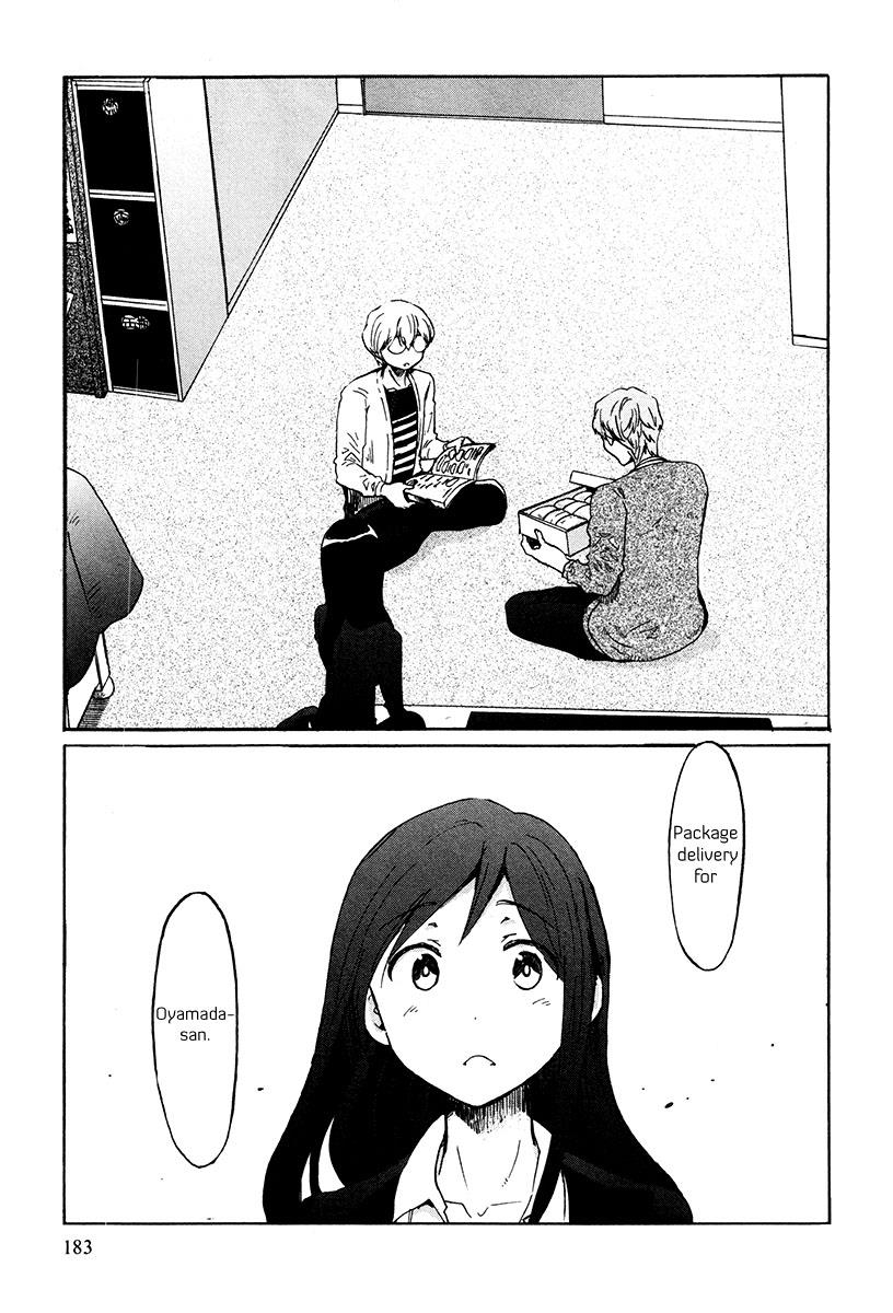 Read Bonnouji EN Manga Online