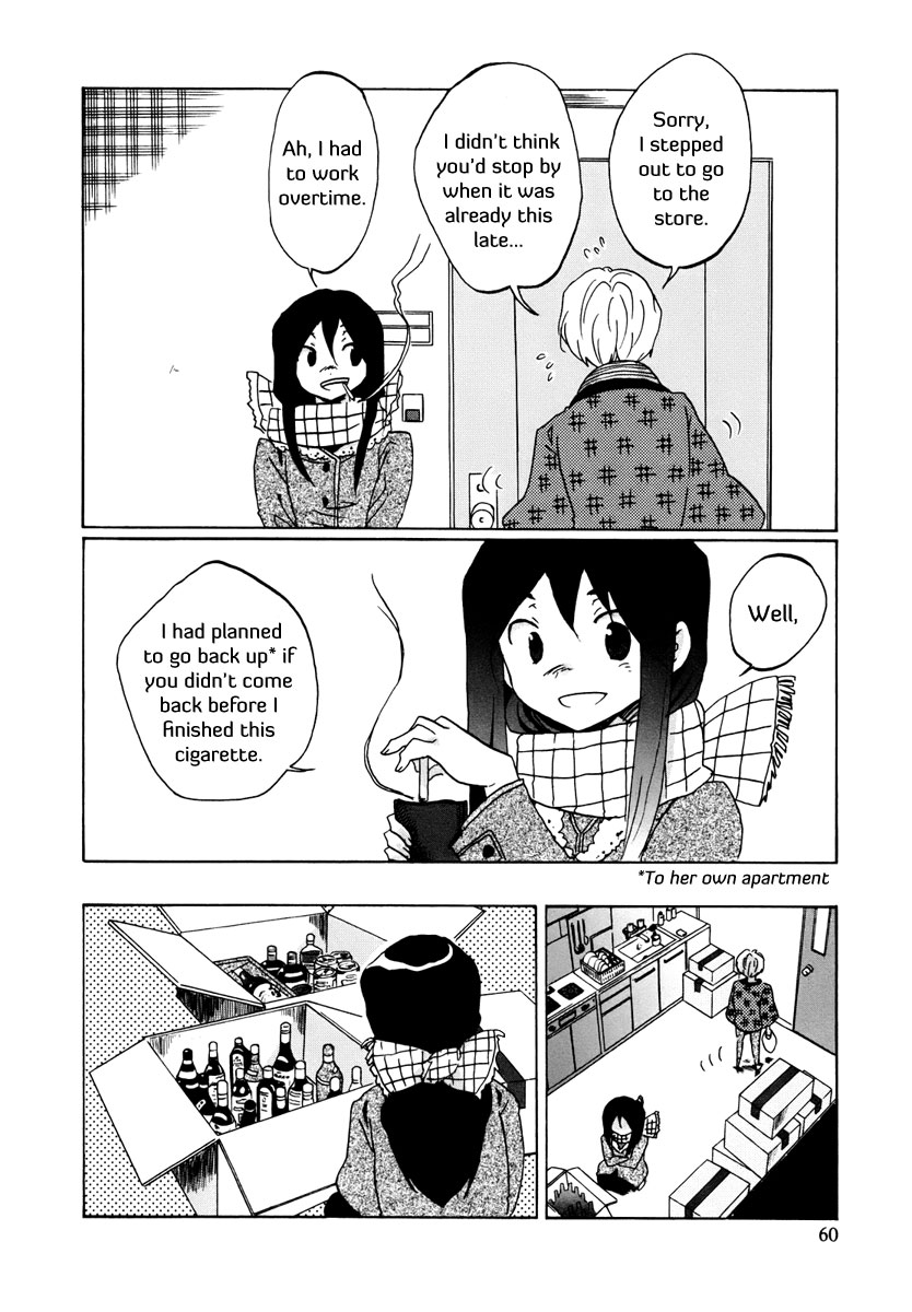 Read Bonnouji EN Manga Online