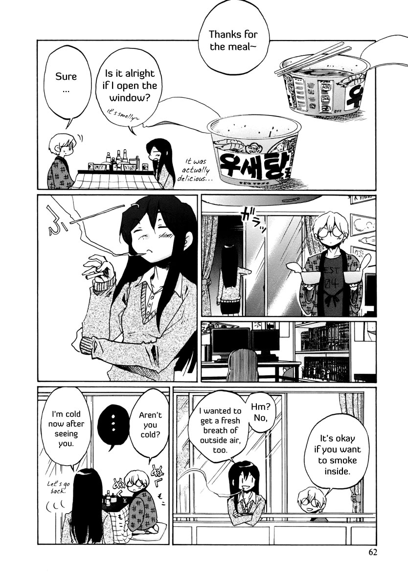 Read Bonnouji EN Manga Online