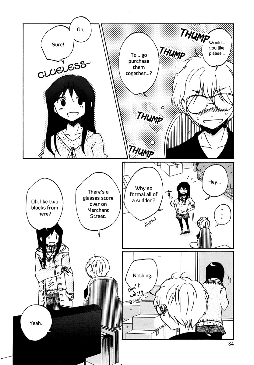 Read Bonnouji EN Manga Online