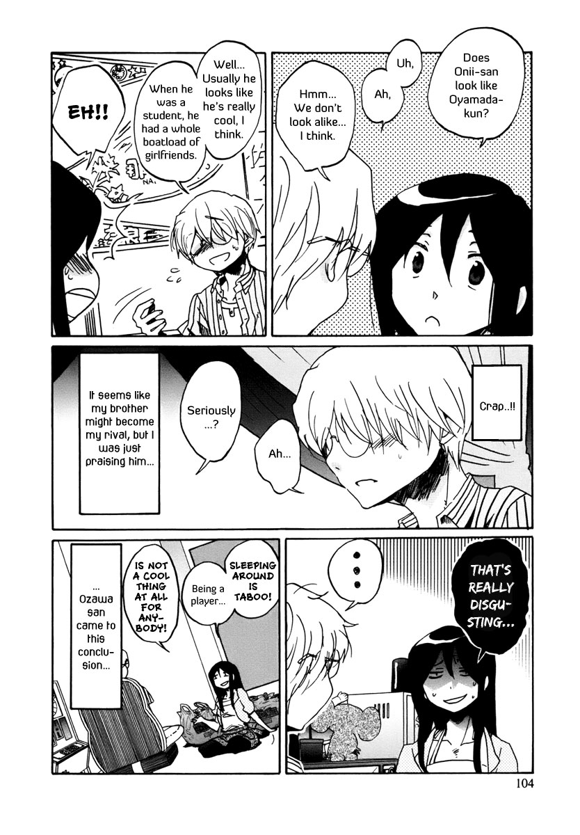 Read Bonnouji EN Manga Online