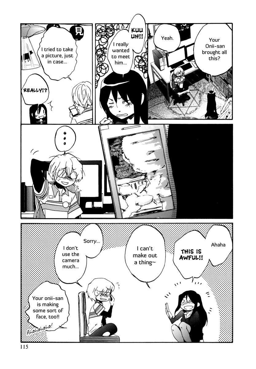 Read Bonnouji EN Manga Online