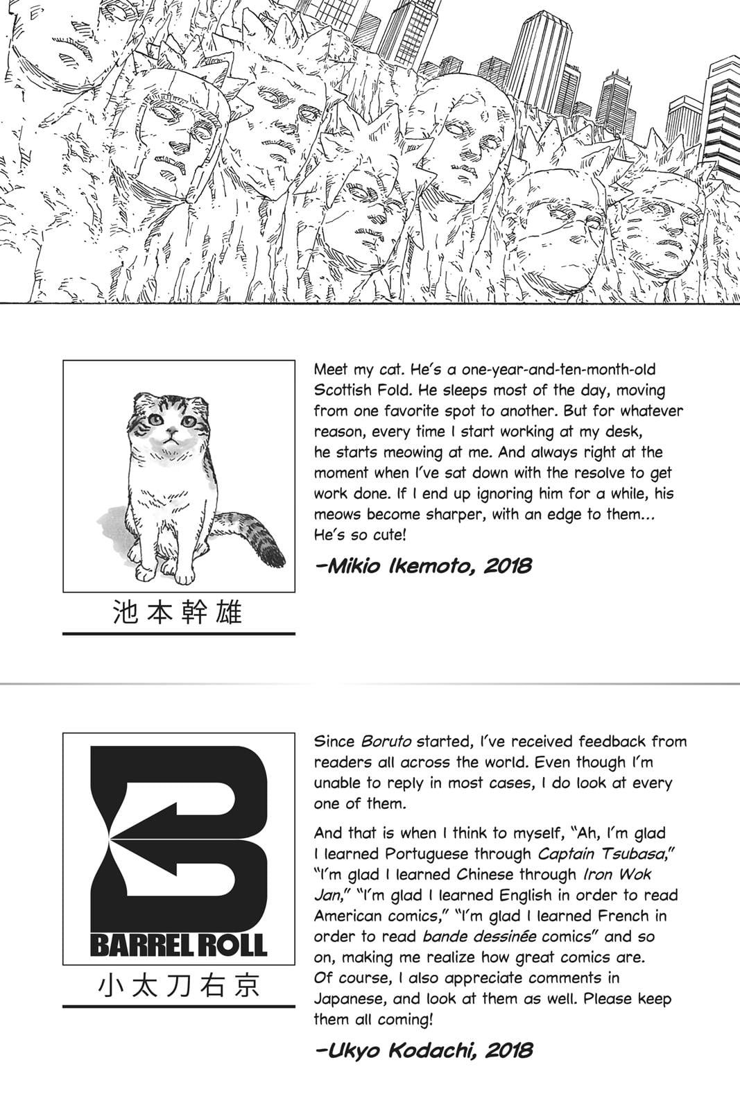 Read Boruto Naruto Next Generations EN Manga Online