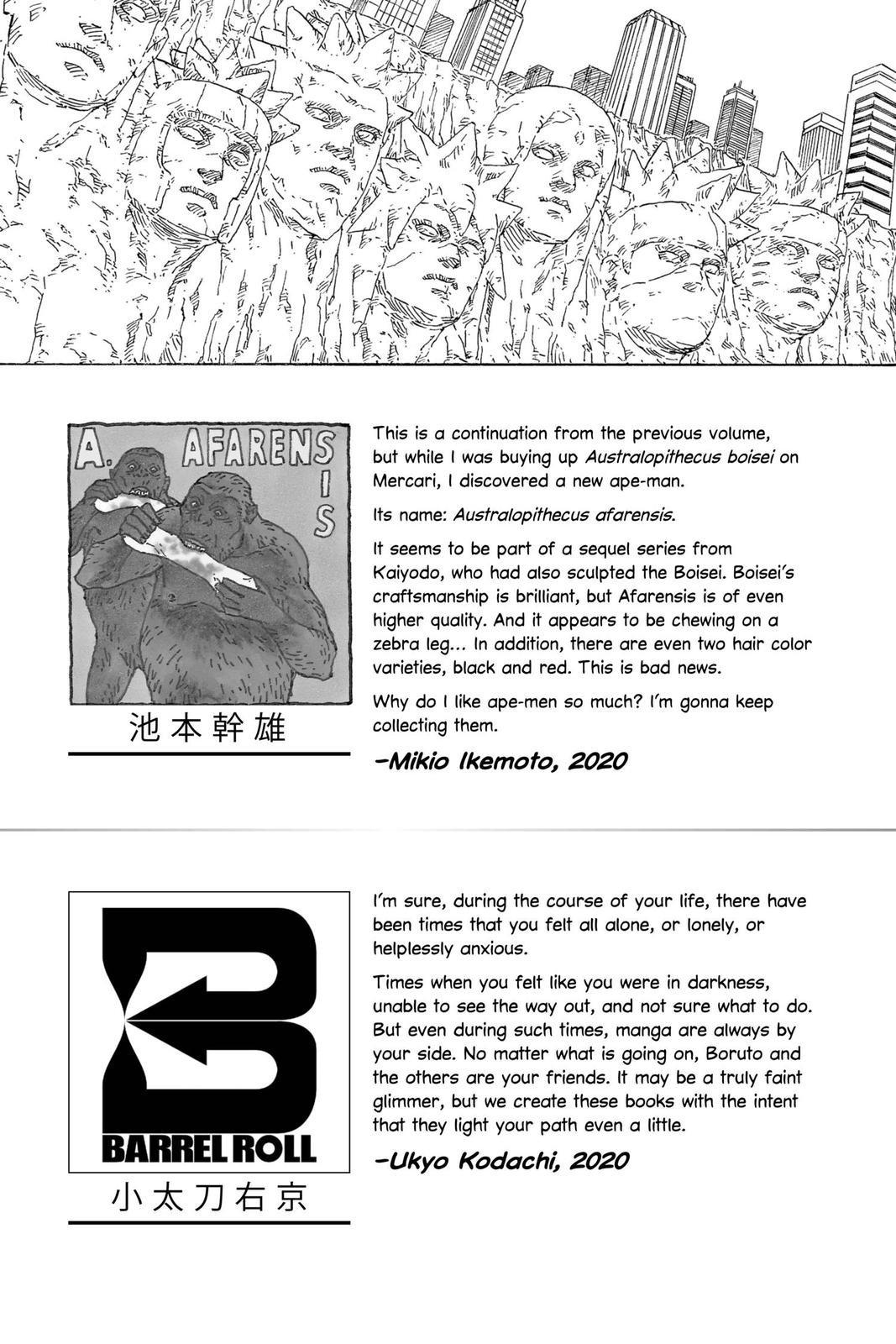 Read Boruto Naruto Next Generations EN Manga Online