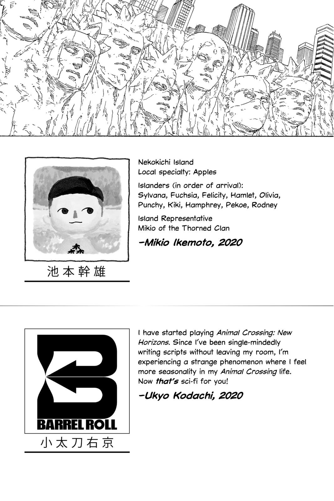 Read Boruto Naruto Next Generations EN Manga Online