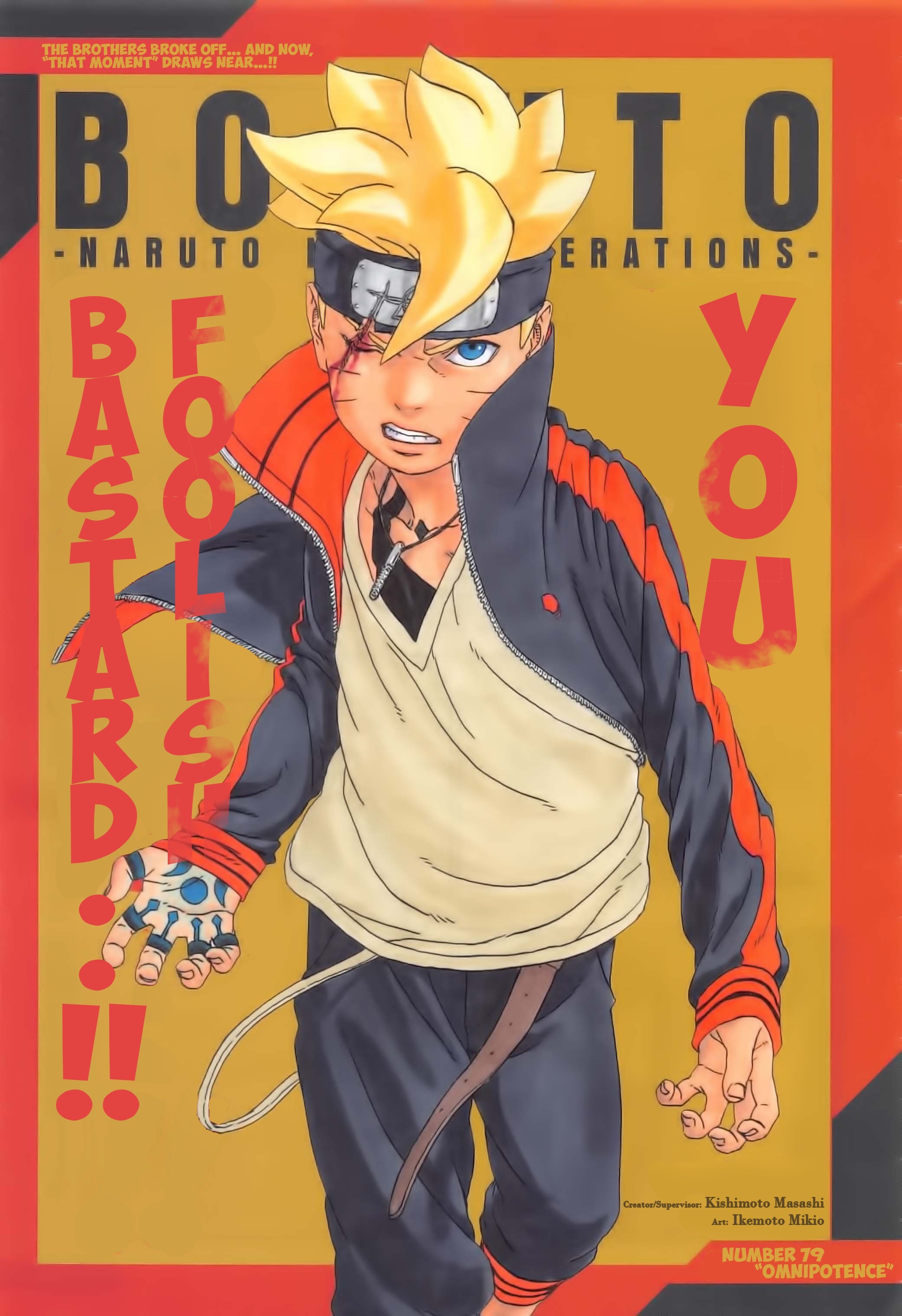 Read Boruto Naruto Next Generations EN Manga Online