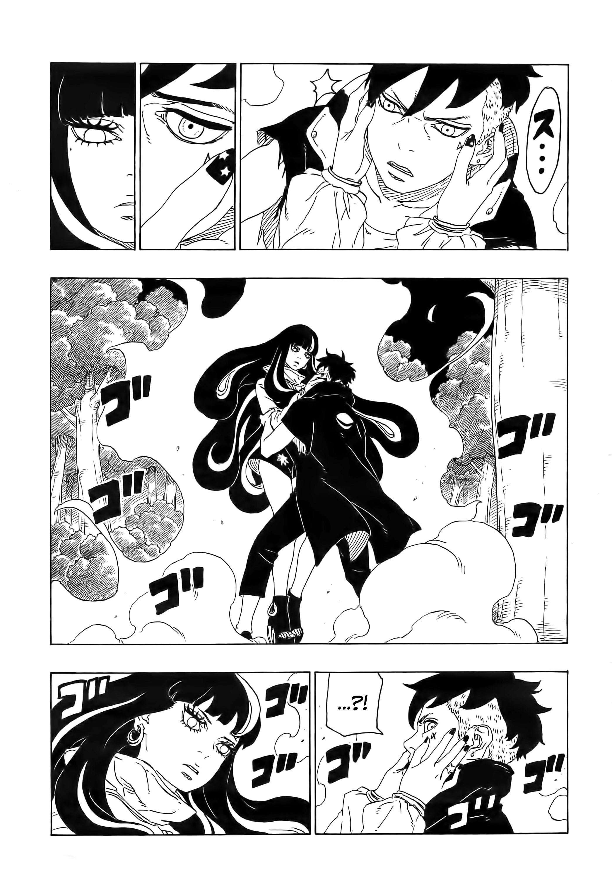 Read Boruto Naruto Next Generations EN Manga Online