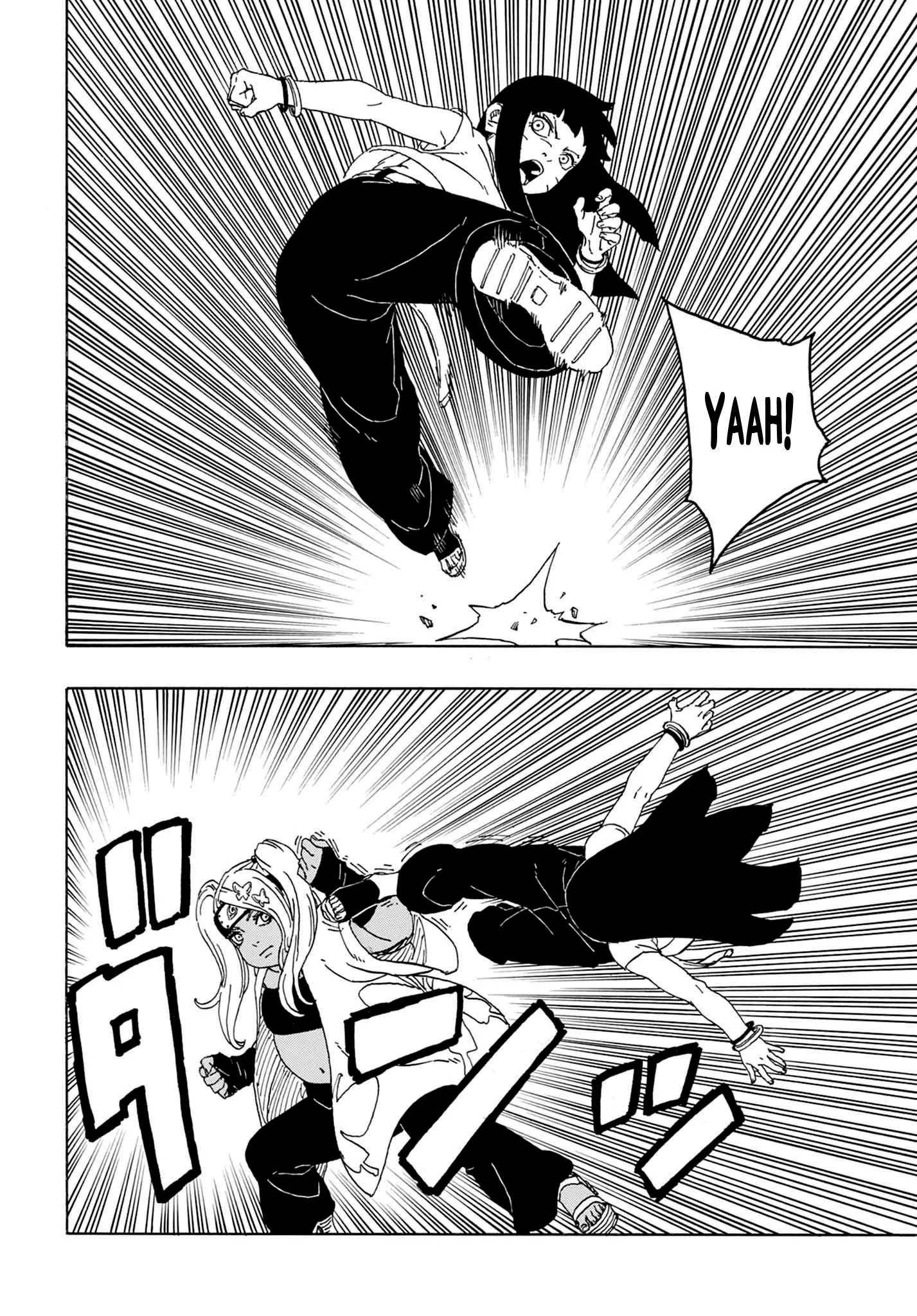 Read Boruto Naruto Next Generations EN Manga Online