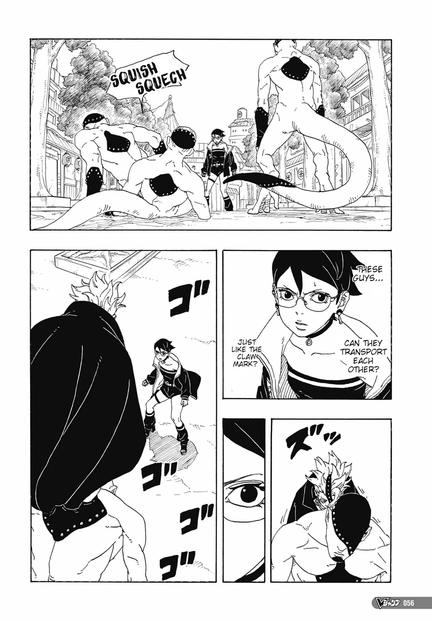 Read Boruto Naruto Next Generations EN Manga Online