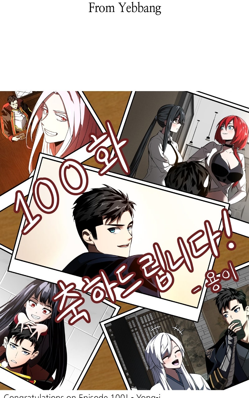 Read Boundless Ascension EN Manga Online