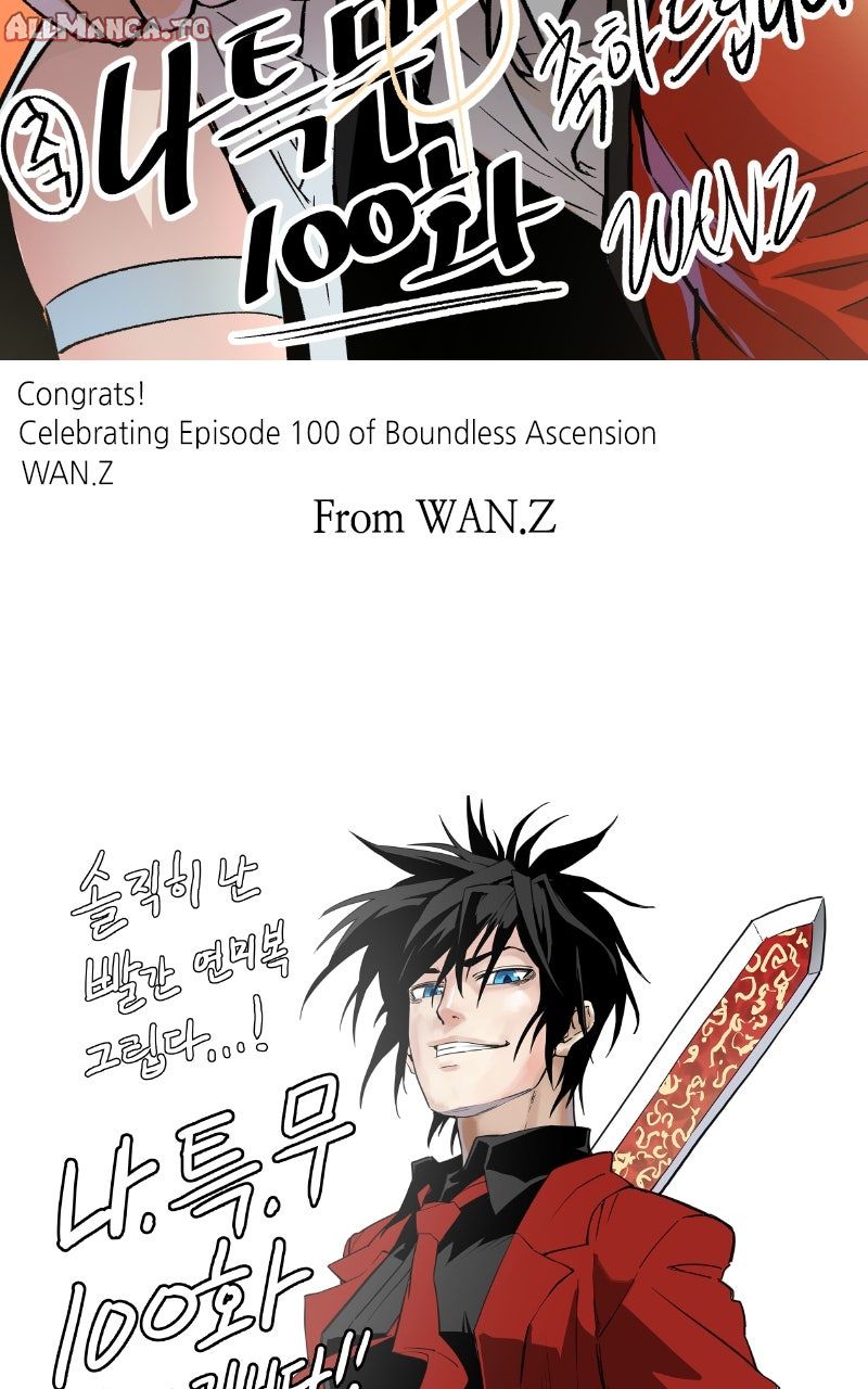 Read Boundless Ascension EN Manga Online